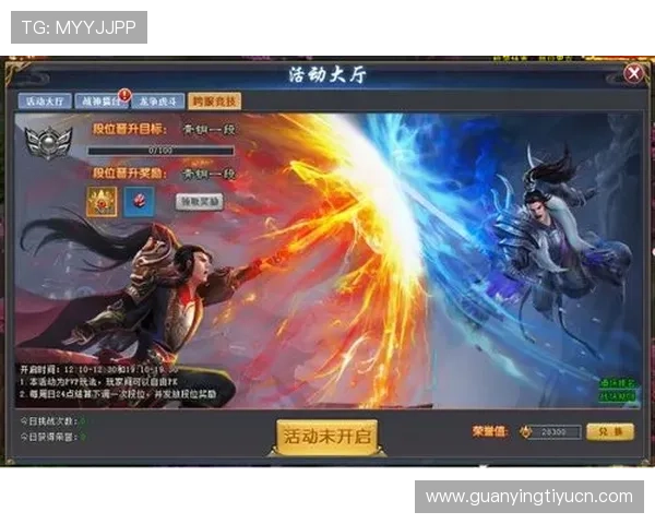 尊龙公司在网络游戏行业的创新发展与未来趋势分析