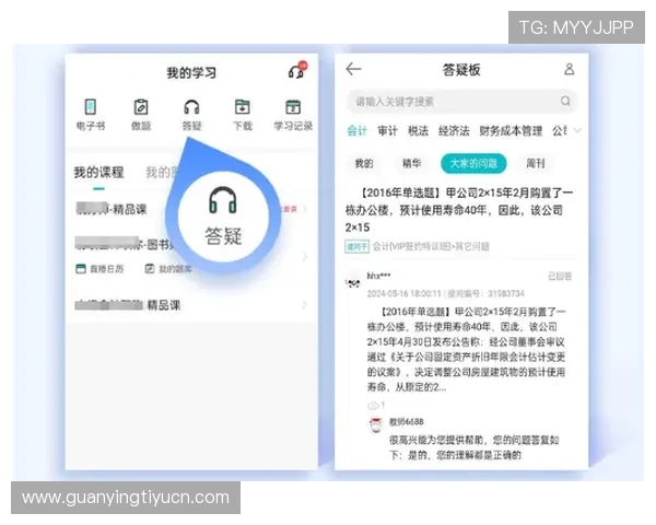 欧博开户流程全面升级助力玩家快速注册体验新玩法