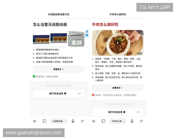 米兰棋牌平台推出全新升级版本提升用户体验