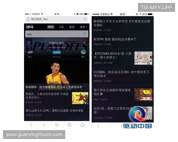 乐竞电竞体育官网介绍最新电竞赛事安排与精彩比赛回放内容汇总