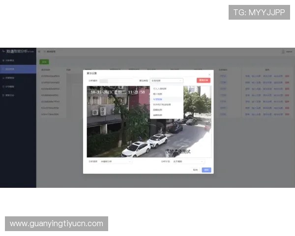 最新M6体育登录会员登录入口更新及安全保障措施介绍
