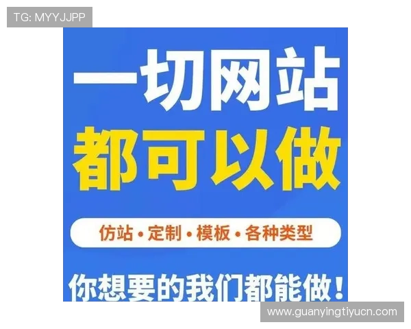 欧博线上网址下载常见问题及解决方案，助你顺利体验精彩游戏内容