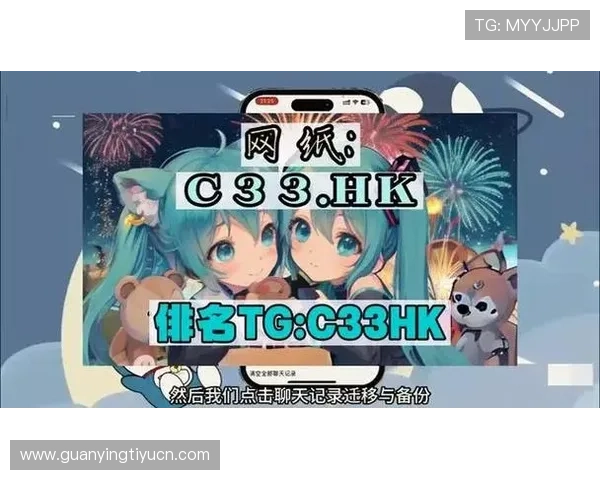 欧博abg数字站用户注册流程详解快速注册享受专属游戏体验
